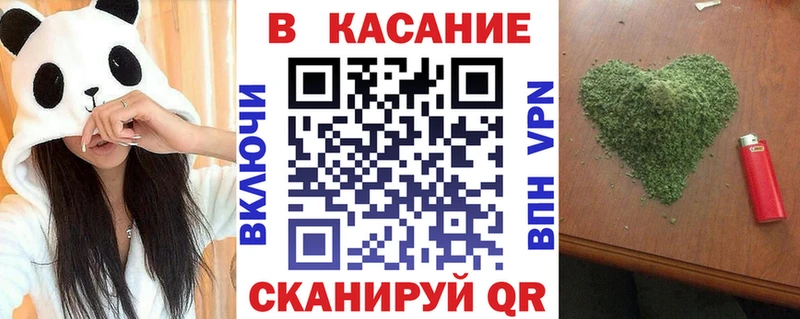 Что такое Чаплыгин KRAKEN ссылка Каннабис Alpha-PVP Мефедрон ГАШИШ