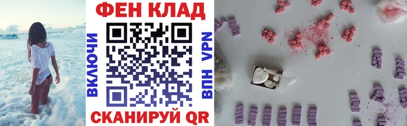 Amphetamine 97%  где можно купить наркотик  Чаплыгин 