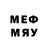 Меф mephedrone Nhan Phan