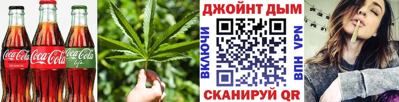 omg зеркало  купить закладку  Чаплыгин  Печенье с ТГК марихуана 