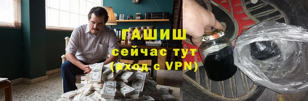 меф Алексеевка