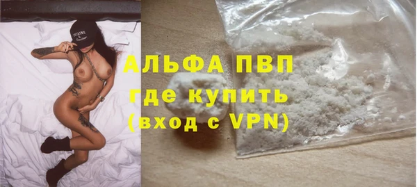 меф Алексеевка