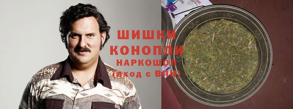 трава Алексин
