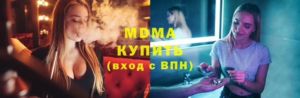 меф Алексеевка