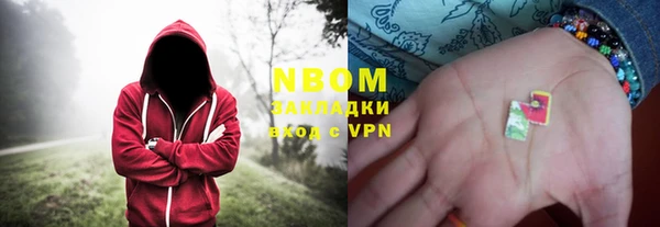меф Алексеевка