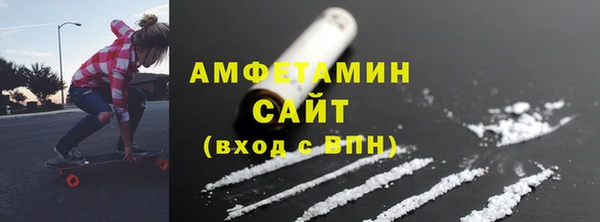 бошки Алзамай
