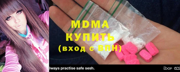 меф Алексеевка