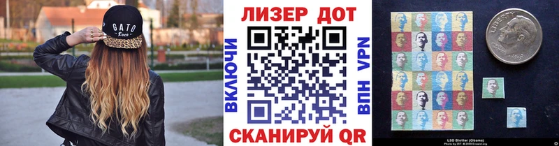 Марки N-bome 1500мкг  где найти наркотики  Чаплыгин 